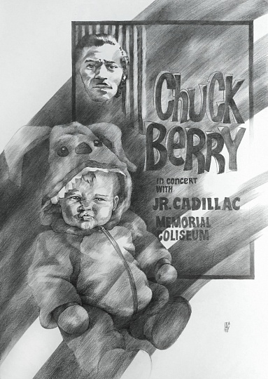 Картина alter ego фото 1