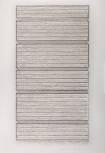 ПРОТОАЛФАВИТ-8