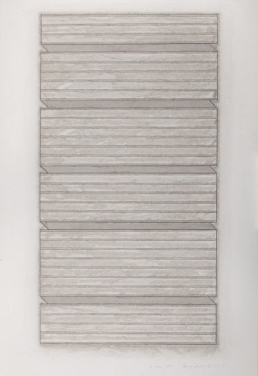 Картина пРОТОАЛФАВИТ-8 фото 1