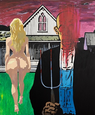 Картина молодая жена