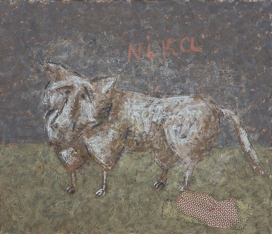 Картина ника фото 1