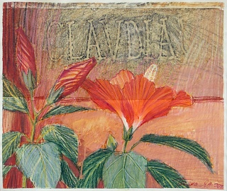 Картина  Из серии «Сады Мецената»