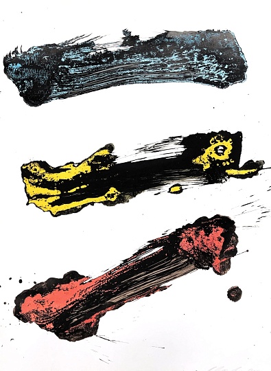 Картина без названия фото 1