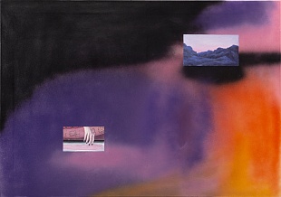 Без названия