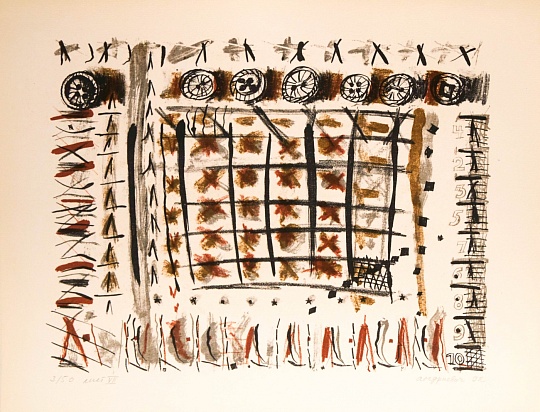 Картина из серии «Курсы кройки и шитья» фото 1