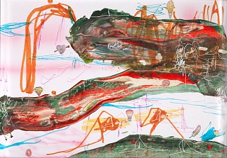 Картина серия «Пещера красивых бровей» 