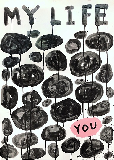 Картина без названия фото 1