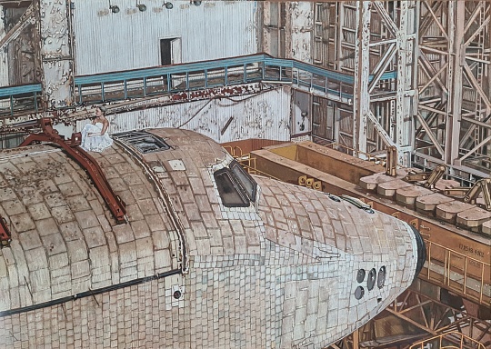 Картина the awakening фото 1