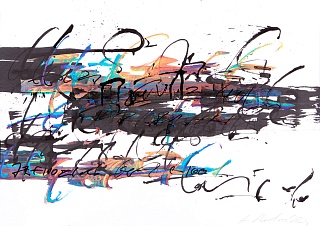 Картина из серии «Флешбэки»