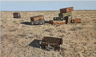 Картина багаж космических туристов