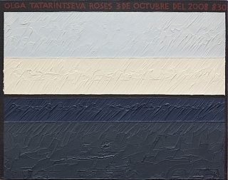 Картина roses. Море/небо