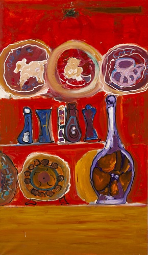 Картина персианцы