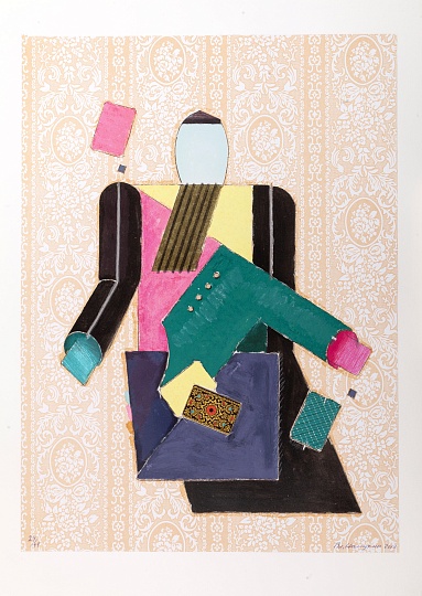 Картина валет 