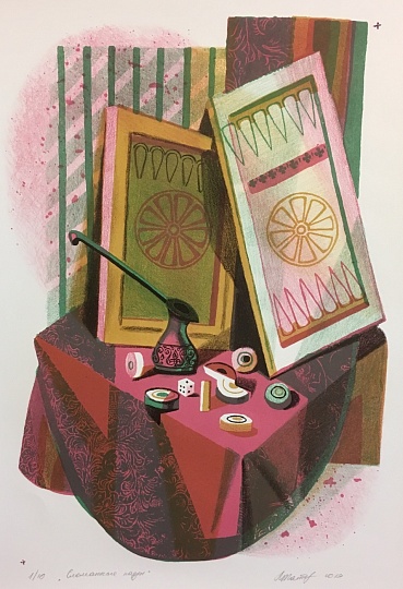 Картина сломанные нарды фото 1