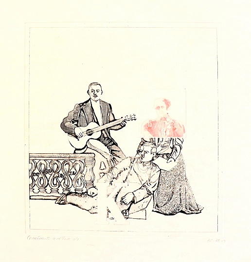 Картина семейный альбом №1 фото 1