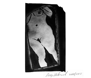 Картина "Рисунки 2001-2010"8