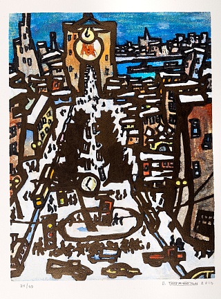 Картина трубная площадь