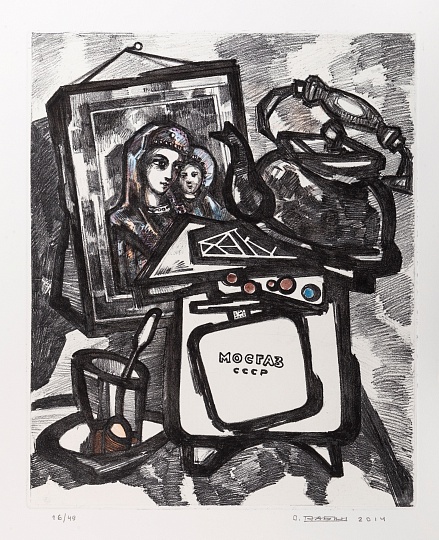 Картина мадонна МосГаз фото 2