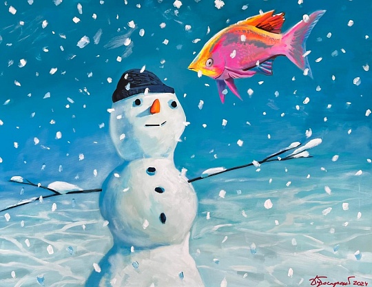 Картина из серии 