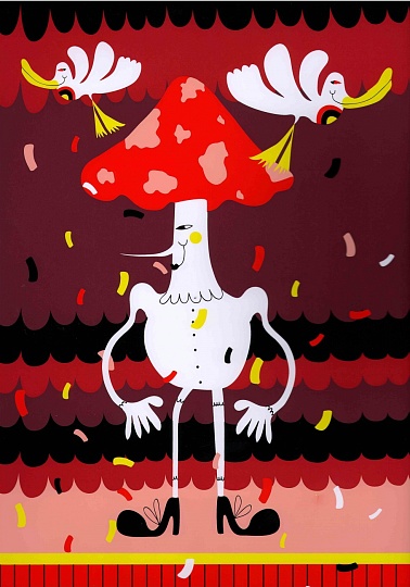 Картина признание дяди Грибы фото 1