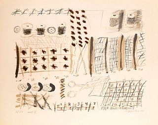 Картина из серии «Курсы кройки и шитья»