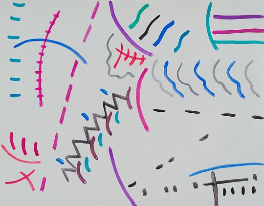 Картина из серии 