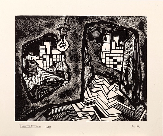 Картина дверь №6 фото 2